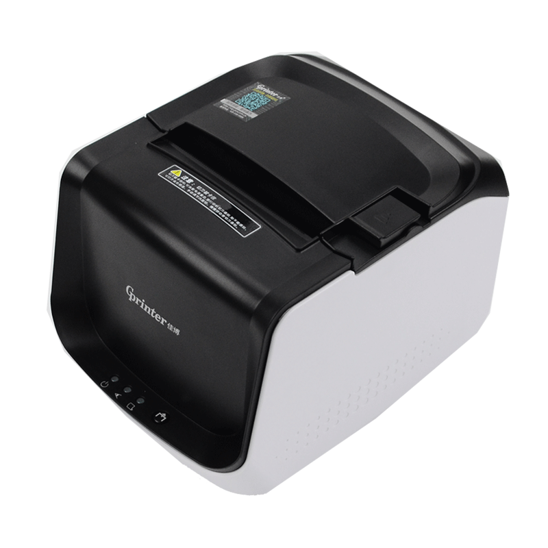 佳博GP-D802 热敏票据打印机